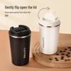 FAVMARCH 304 SS Insulated Travel Coffee Mug