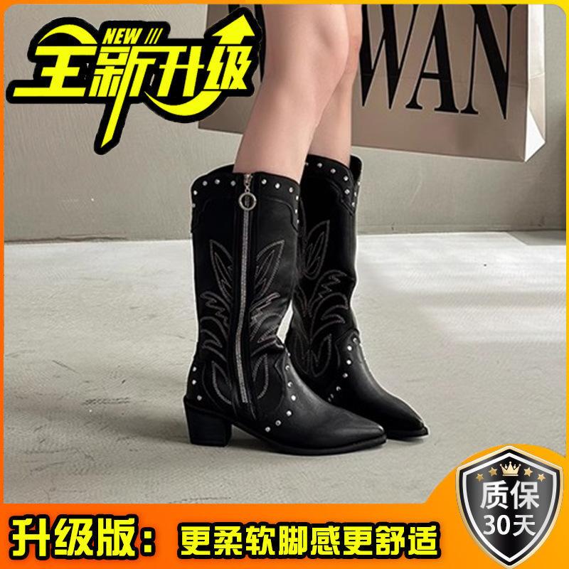 Fashion versatile casual western cowboy boots spring and summer new design sense pointed leather boots thick heel women's knight boots