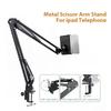 360 ° Adjustable Tablet Phone Stand Rotatable Long Arm Metal Holder for 4-11 Inch iPad iPhone Xiaomi Huawei Samsung 7