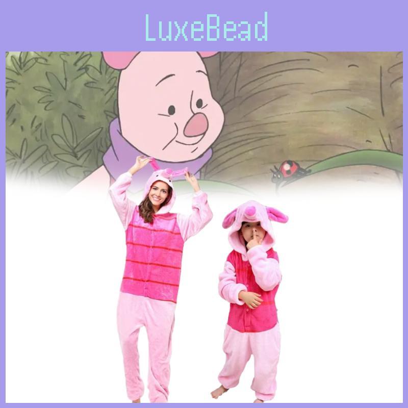Piglet Winnie The Pooh Characters Unisex Fancy Dress Costume Hoodies Pyjamasaa