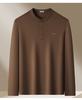Autumn Business and Leisure Style Button-Up Chinese Style Round Neck Base Shirt for Men