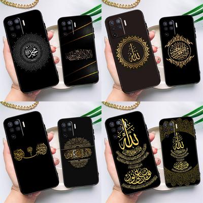 Arab Muslim Islamic Case For OPPO A74 A93 A83 A91 A53S A9 A5 A31 A53 2020 A15 A16 A1K A52 A72 A94 A54 Cover