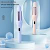 LISM Automatic 2-in-1 Hair Curler & Straightener
