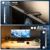 Quntis Monitor Light USB Light 51cm Backlight with Wireless Remote 4 Color Asymmetrical Light Indirect Lighting Mode Control, Temperatures,