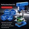 Multifunctional 13MM Variable Speed Bench Drill Press 220V - Compact Household Drilling and Punching Machine