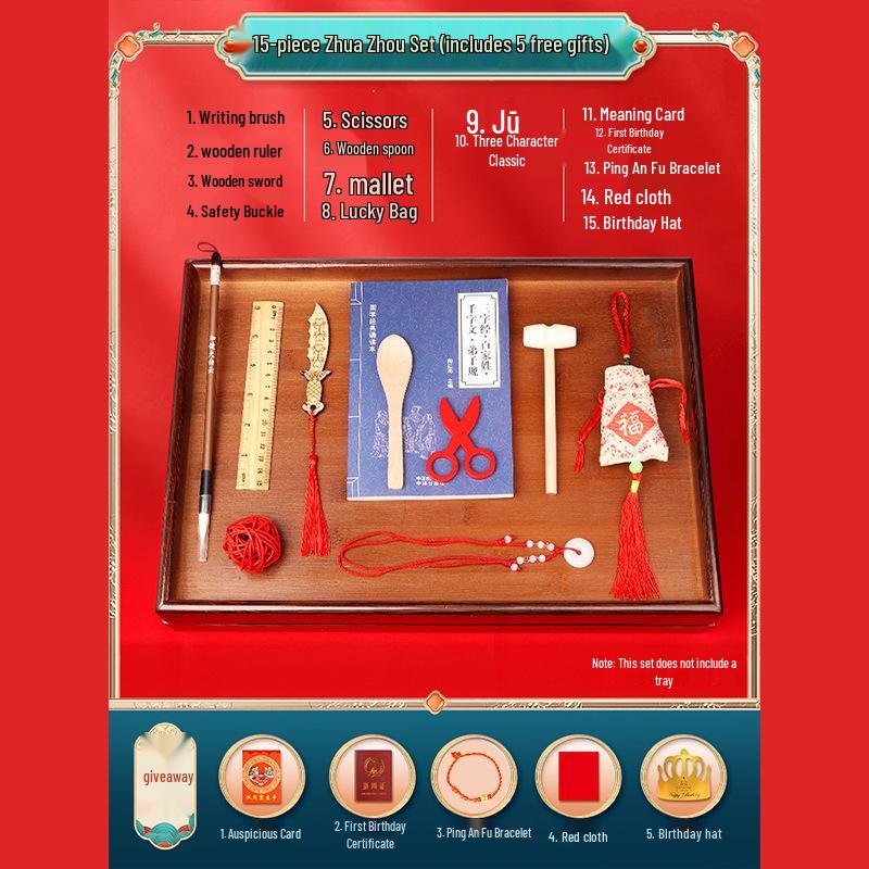 Modern Zhuazhou Set for Baby's First Birthday: Formal Wear & Decorations