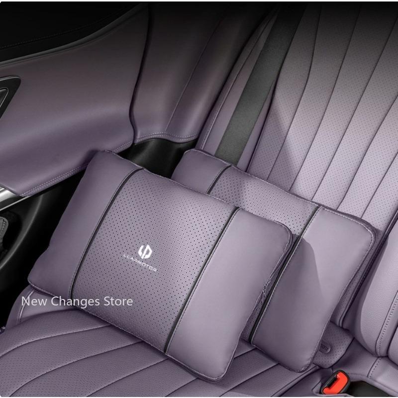 Per Leapmotor Tutta la Serie B10 B01 C01 C10 C11 C16 T03 Cuscino Lombare per Sedile Auto Coperta per Aria Condizionata 2-in-1 Accessori Auto