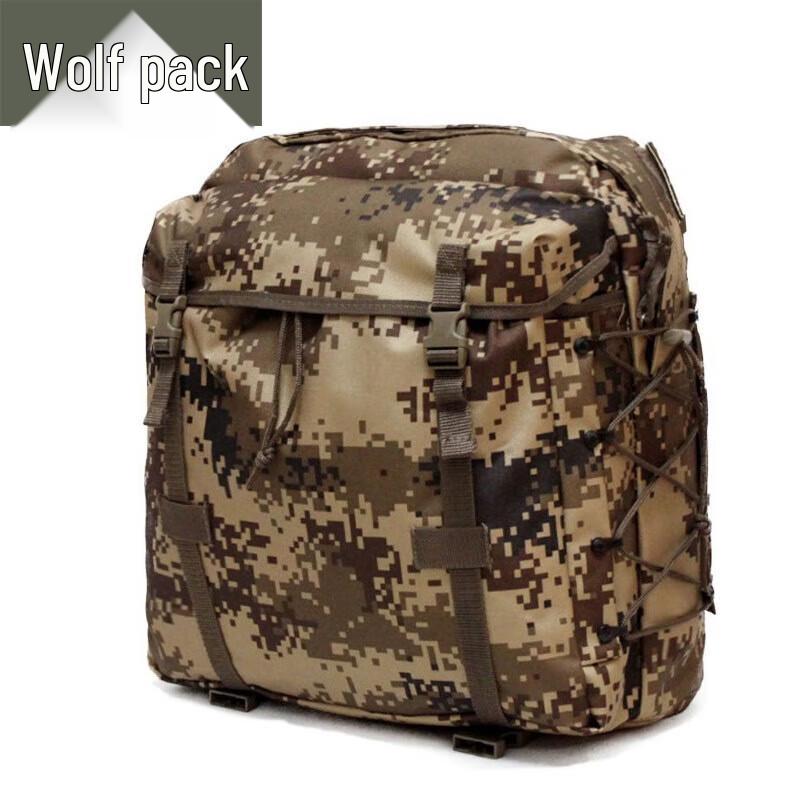 Jungle Wolf Tactical Training Backpack