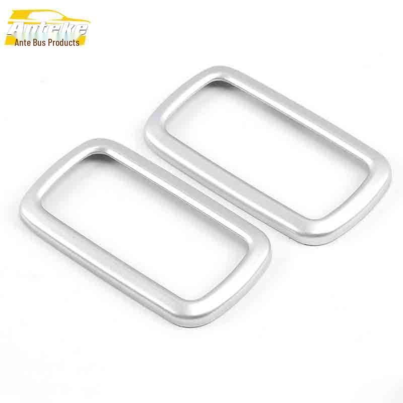Lynk&Co 01 Rear Reading Light Decorative Frame - Electroplated Cover Accessories