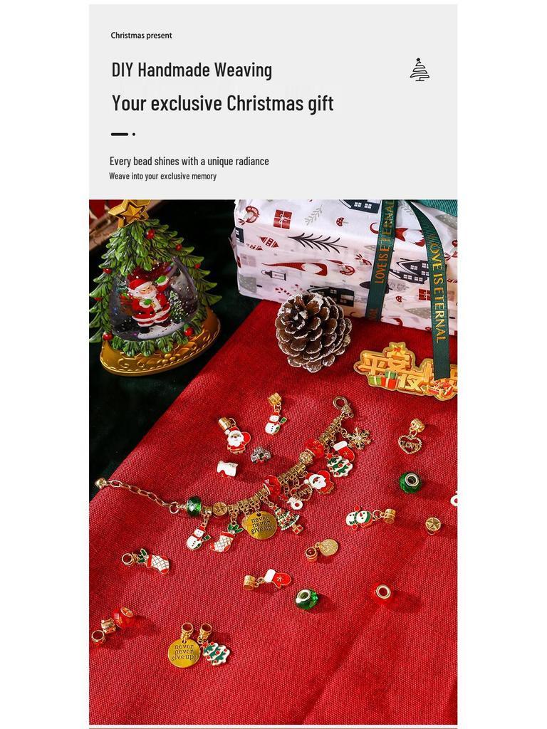 Christmas Joy Blind Box: 40-Piece Pop-It Bracelet Toy Set for Kids