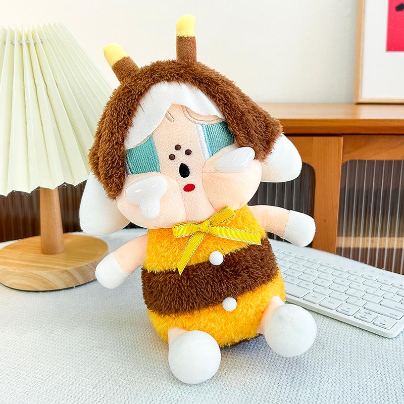 Cross-border Cartoon Crying Plush Doll: Cute Style Keychain Bag Pendant Gift