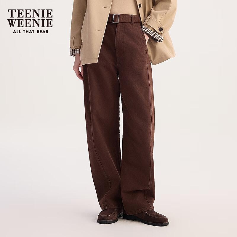 Teenie Weenie Women's Casual Banana Leg Jeans