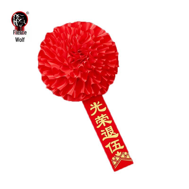 Зажим-брошь  Шелковый Красный Цветок