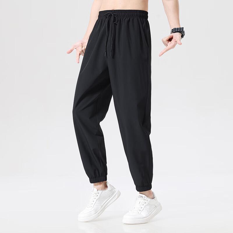 VUUG Men's Summer Ice Silk Cuffed Sport Pants