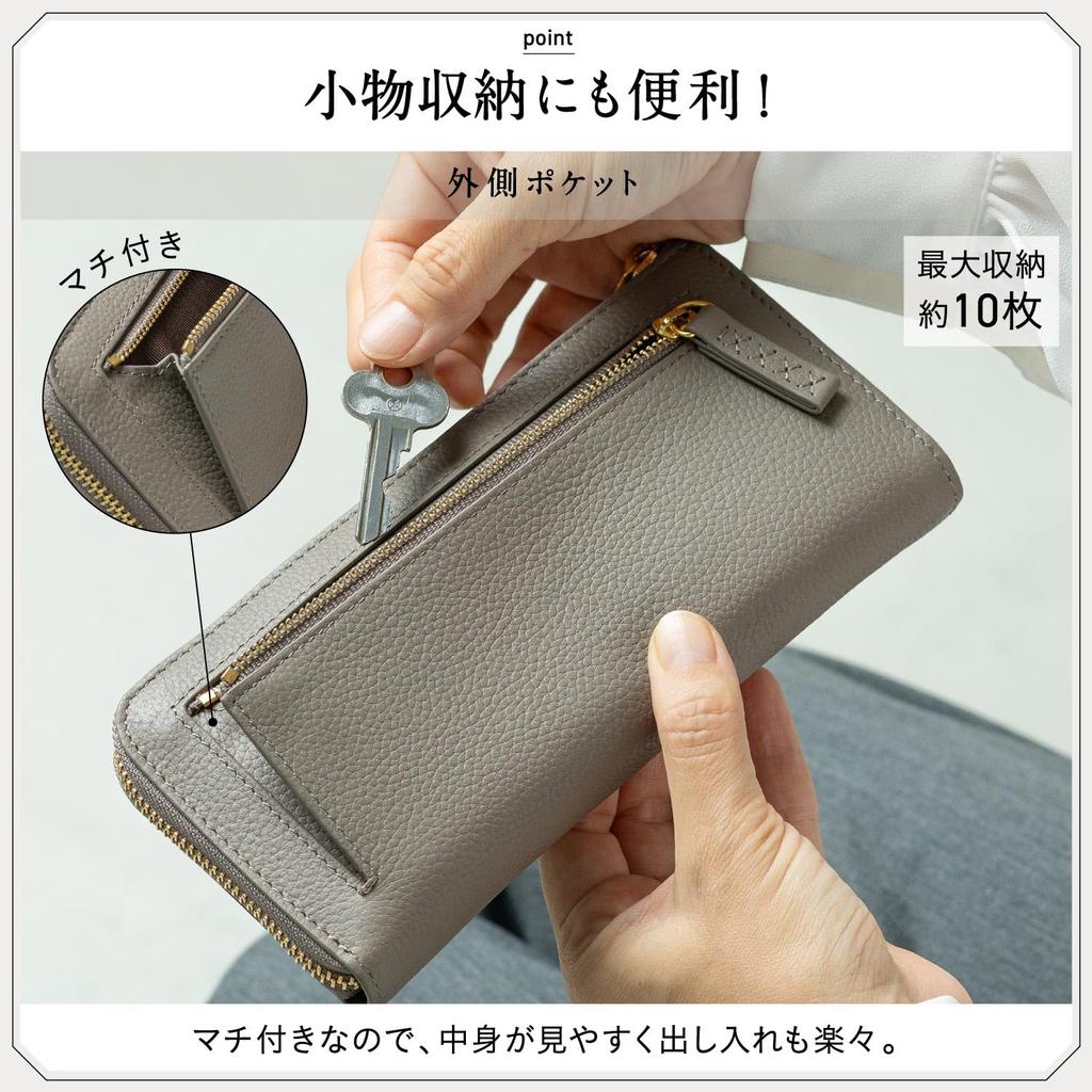 Long Wallet Zipper Thin Genuine Leather [Mura] Women's L-shaped (Gray)