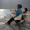 OEING Portable Folding Moon Chair