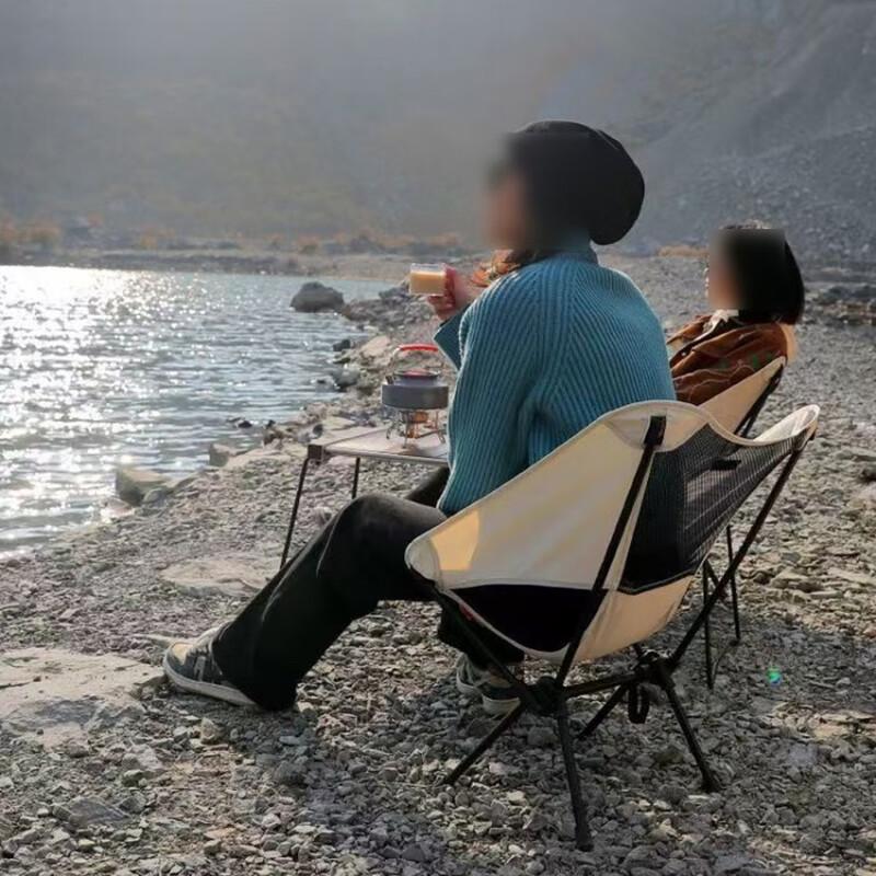 OEING Portable Folding Moon Chair