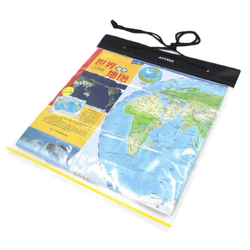 Bing Su Outdoor Waterproof Transparent Document Bag