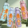 1PC Gingerbread Man Cookie Pattern 750ml Color Plastic Sports Water Bottle Leakproof Flip Straw Lid Suitable for Sports Office Home Use