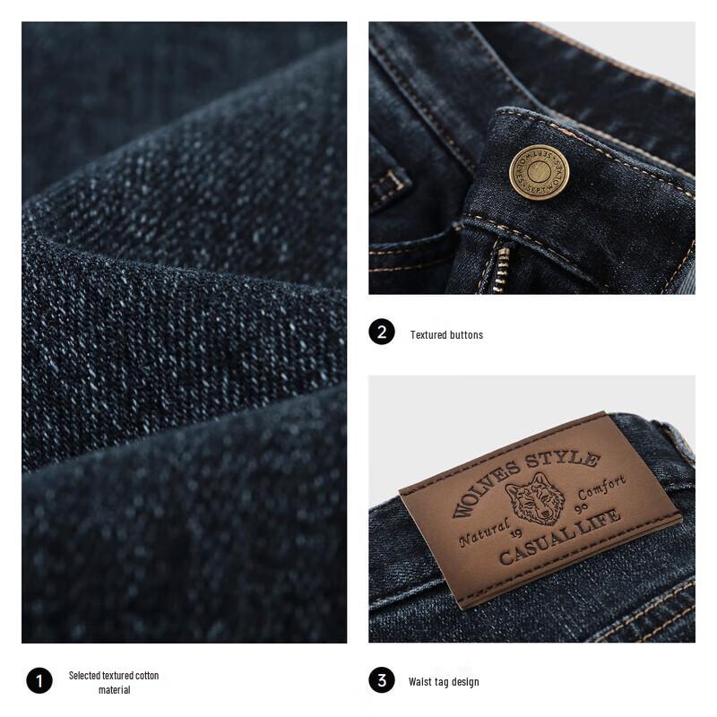 Septwolves Men's Washed Straight-Leg Stretch Jeans