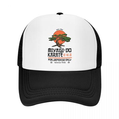 Miyagi Do Karate Karate Kid Cobra Kai Gorra de Camionero para Adultos Ajustable Gorra de Béisbol para Mujeres Unisex Gorras Deportivas Snapback