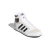 Adidas Top Ten RB J Cloud White Black Kids Sneakers Core-Black Crystal-White GY8373