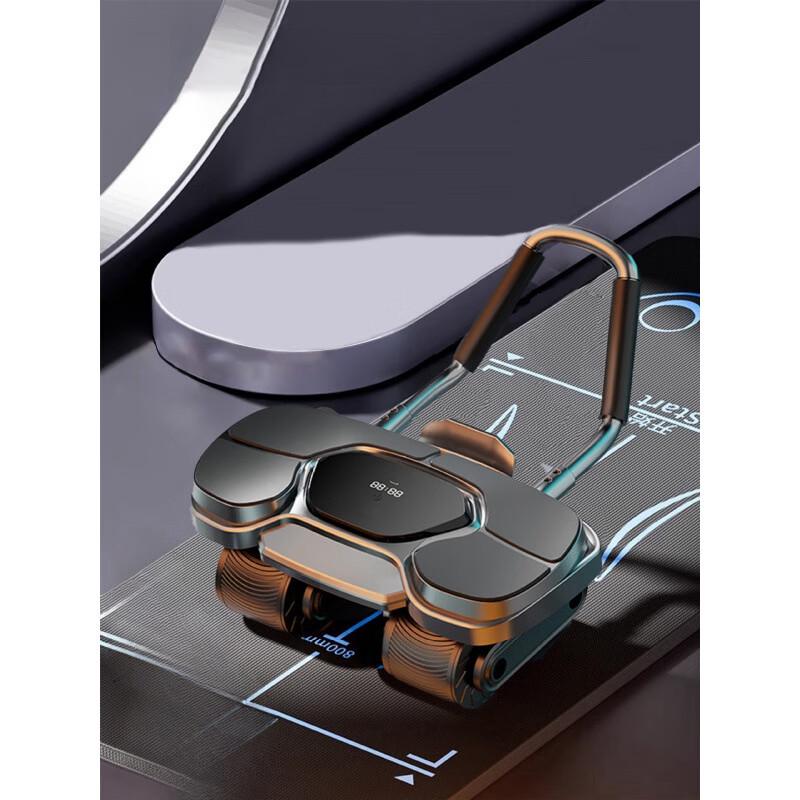 Smart Automatic Rebound Abdominal Wheel