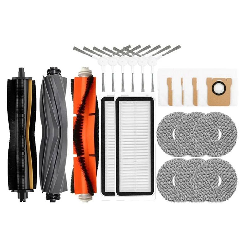 A78E-Для робота-пылесоса Dreame L20 Ultra / L30 Основная боковая щетка Hepa-фильтр Тряпка для мытья пола Мешки для пыли Запасные части