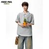 Foss Phil Men's Faux Two-Piece Polo T-Shirt DT6238