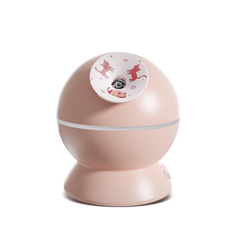 Jindao 3-in-1 Cold, Hot, Warm Facial Steamer CN plug (adapter included)