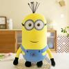 Minions Cute Movie  Periphery Yellow Plush Stuart Stuffed Toys In Jeans Soft Dolls Pillow Decoration Children Birthday Gift