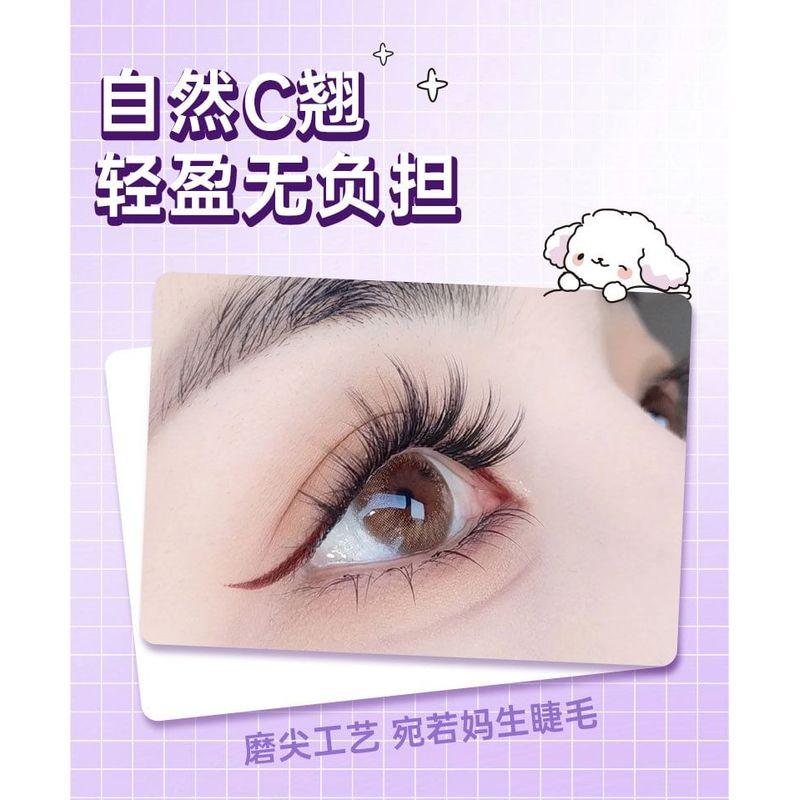 LuxeFlutter - Glue-free False Eyelashes Clusters Multipack