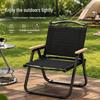 OIMG Portable Kermit Camping Chair