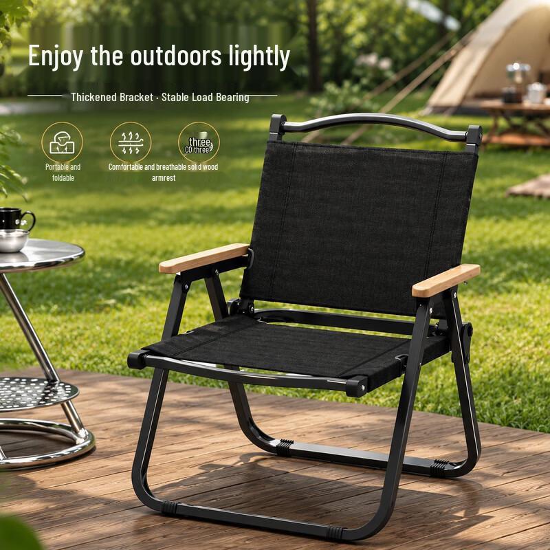 OIMG Portable Kermit Camping Chair