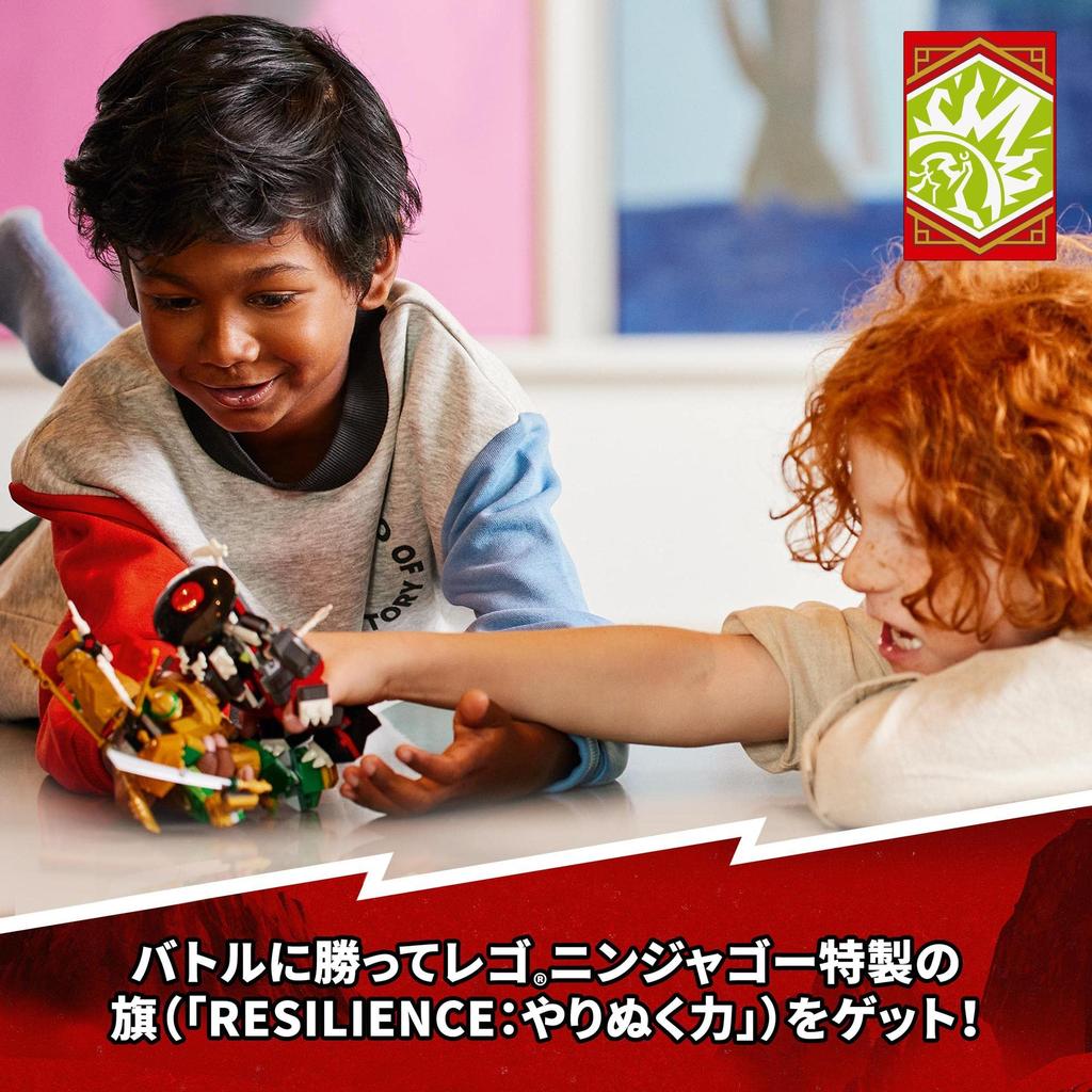 LEGO Ninjago Mecha Battle EVO 71781 Klocki zabawkowe Prezenty Przygodowe Roboty Chłopcy Wiek 6 i więcej Lloyd's