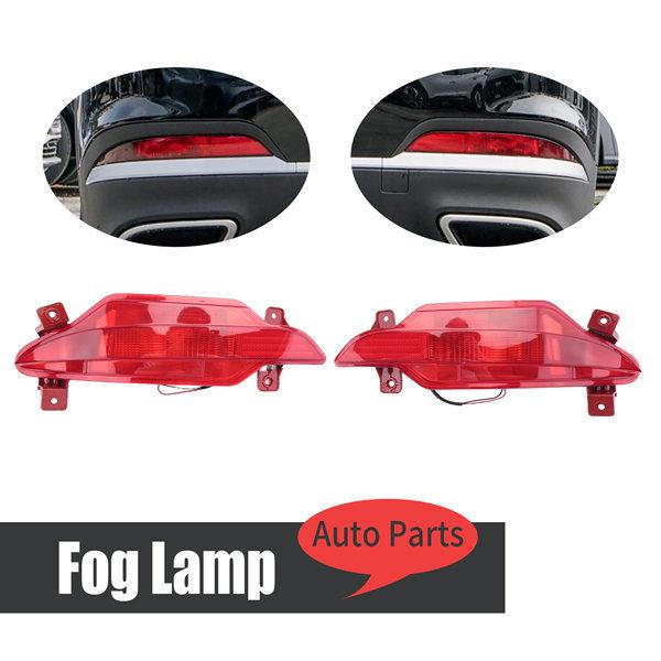 Pair 605000282AA and 605000283AA lights fit rear fog light assembly for Chery Tiggo.