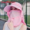 Summer Sun Protection Wide Brim Hat With Adjustable Fit For Outdoor Activities