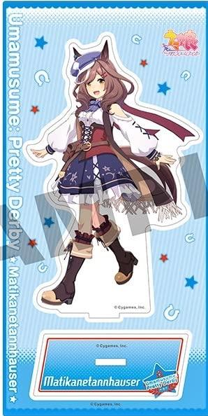 Machikane Tanhoiza Acrylic Stand Uma Musume Pretty Derby Competition Uniform Ver.