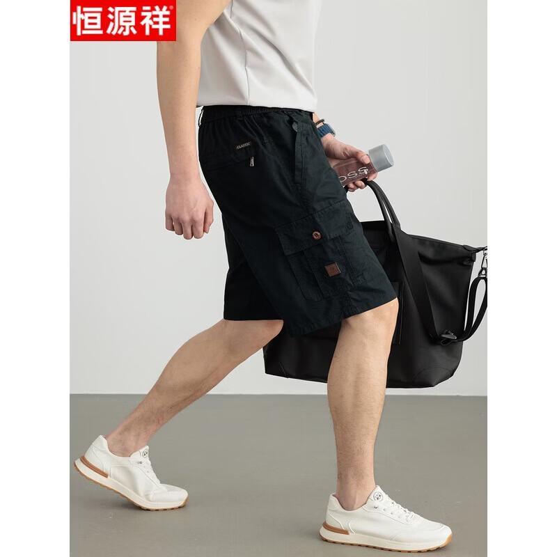 Hengyuanxiang Men's Pure Cotton Casual Summer Shorts