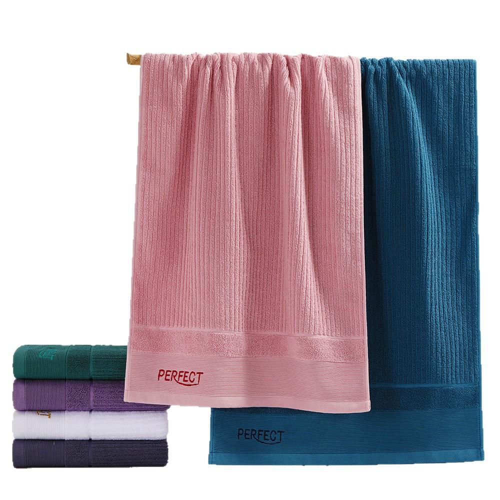 Antibacterial Pure Cotton Bath Towel 50x100cm - Absorbent, Soft, Adult Size