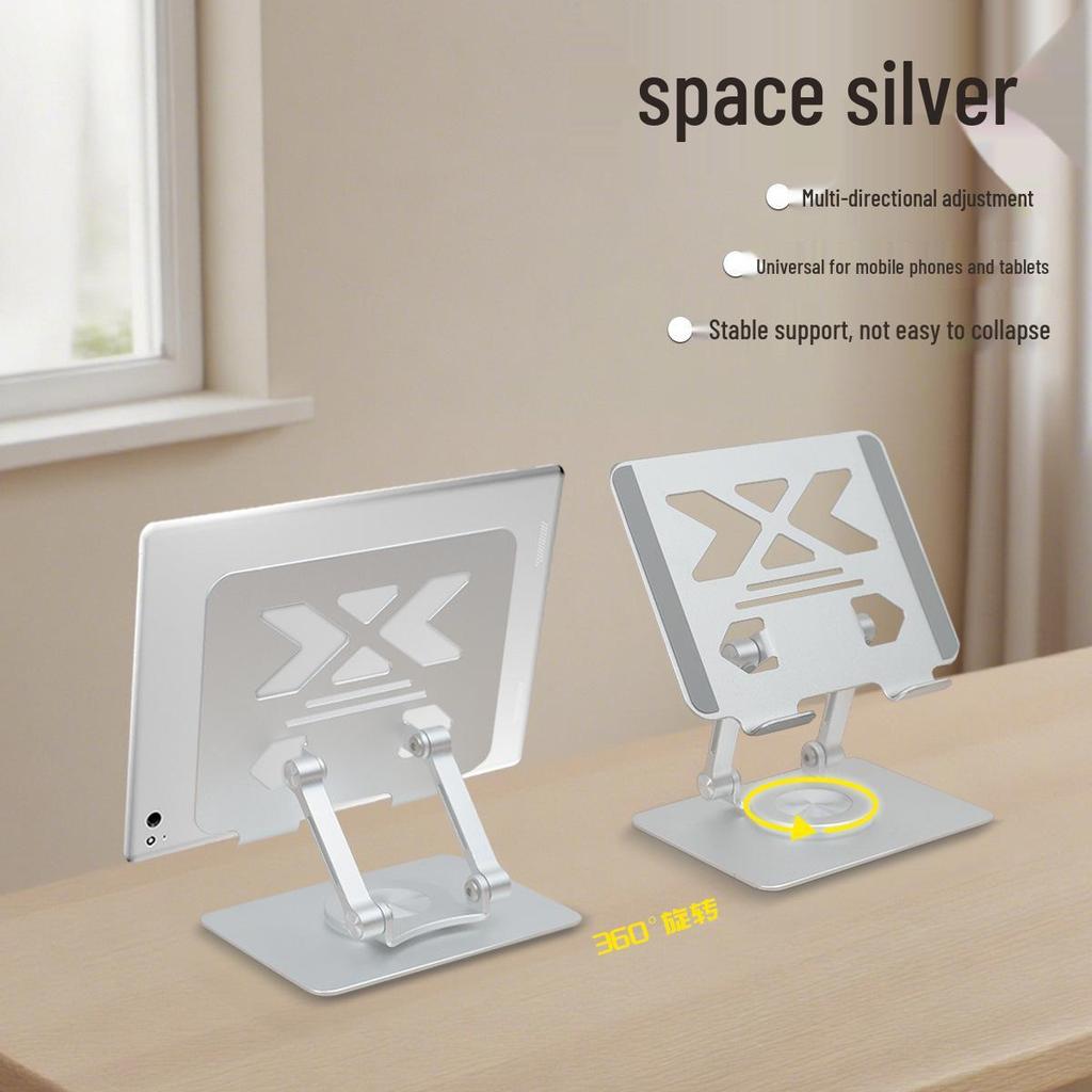 360° Rotating All-Metal Laptop & Tablet Stand with Folding Cooling Feature