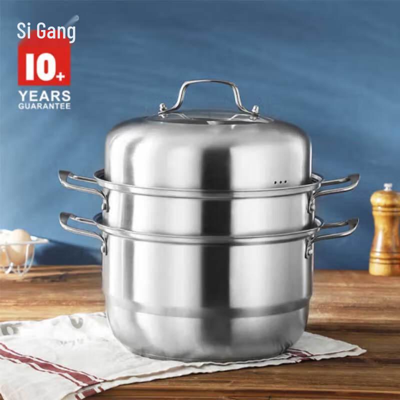 Si Gang Zhen Shang Stainless Steel Multi-Purpose Steamer