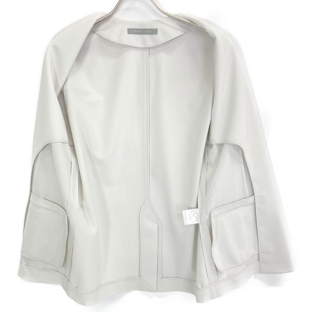 Theory Luxe 24-year-old Steering Gray Sycamore2 Collarless Jacket Jacket 38 Steering greyUsed