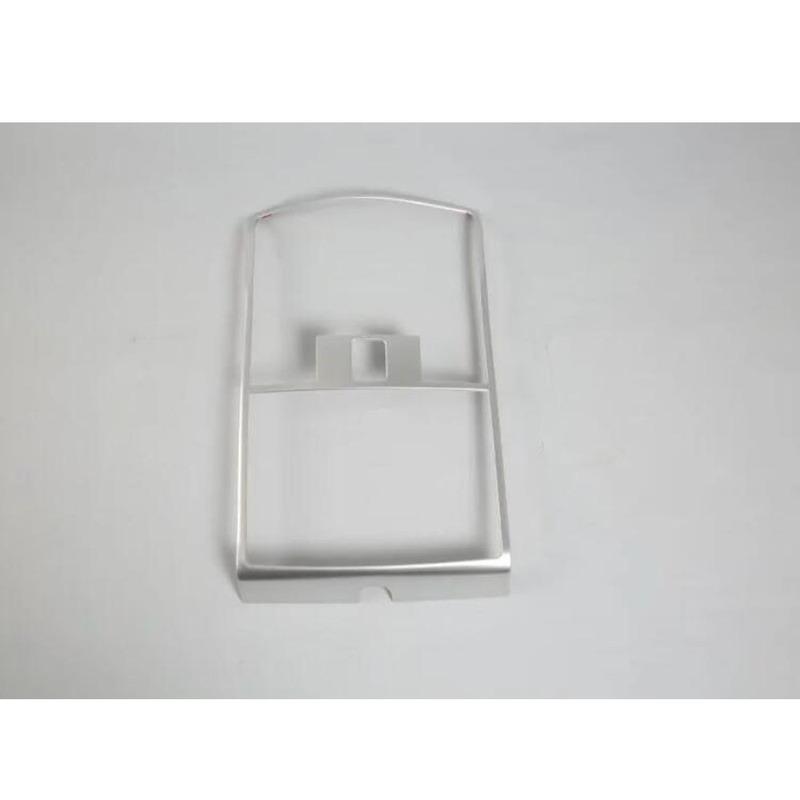 For VW Passat B8 Variant Alltrack 2015 2016 2017 2018 Car Cover Stick Head Read Front Reading Light Trim Frame
