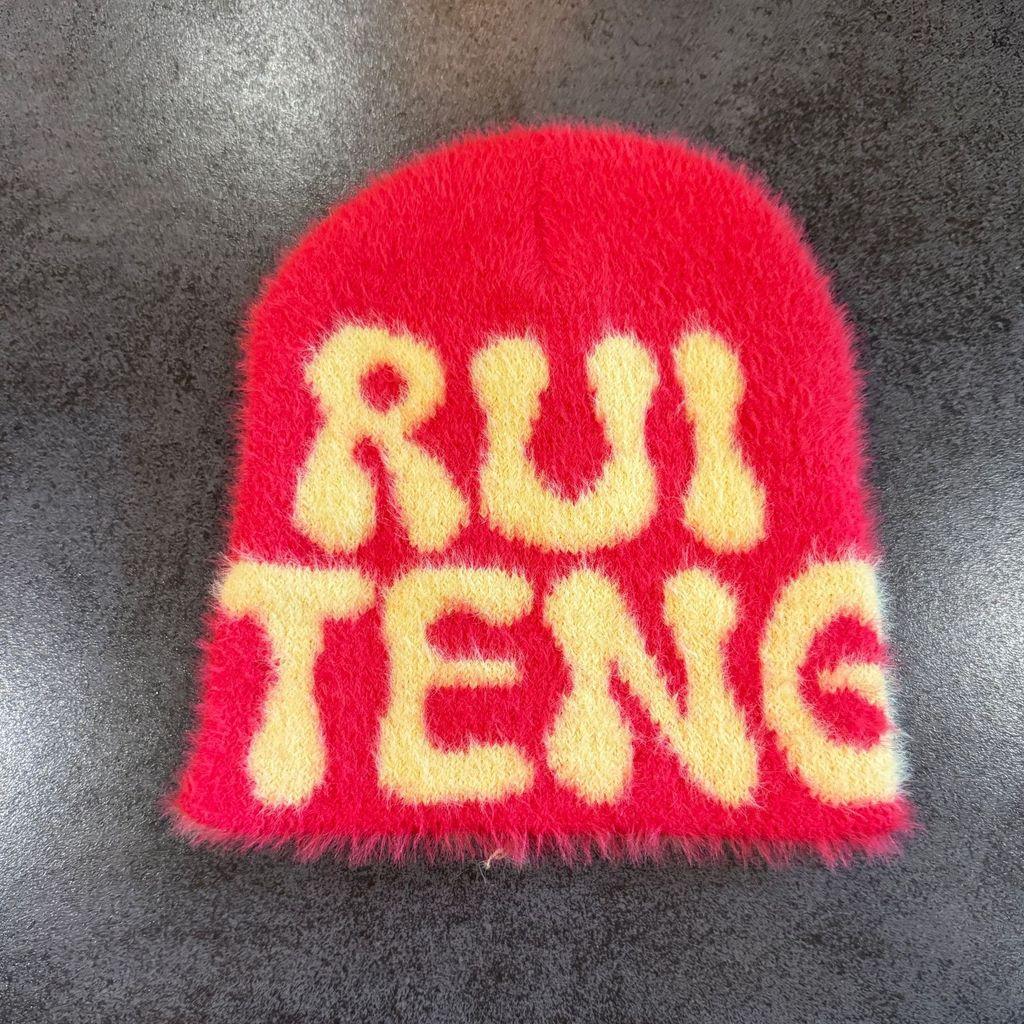 Ruiteng Letter High Top No Brim Knit Beanie With Windproof Design For Teenagers And Couples