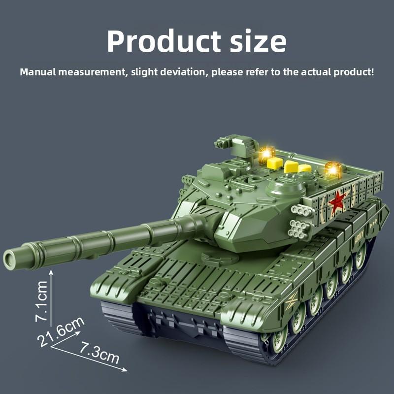 Simulation Cannon Tank Model Children Toy With Light And Storytelling Functions For Boys And Baby Development