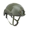 FAST/MH Tactical Helmet Simple Version Solid Color ABS Outdoor CS Wargame Gear Airsoft Paintball