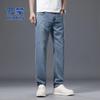 ROMON Men's Summer Tencel Straight-Leg Casual Jeans