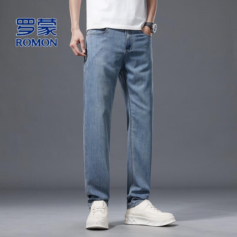 ROMON Men's Summer Tencel Straight-Leg Casual Jeans