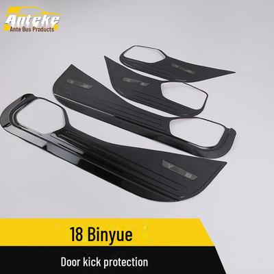 Passend für 18 Binyue-Modelle: Auto Tür Anti-Tritt Pailletten, Armlehnenbox Türverkleidungspads und Dekoratives Zubehör